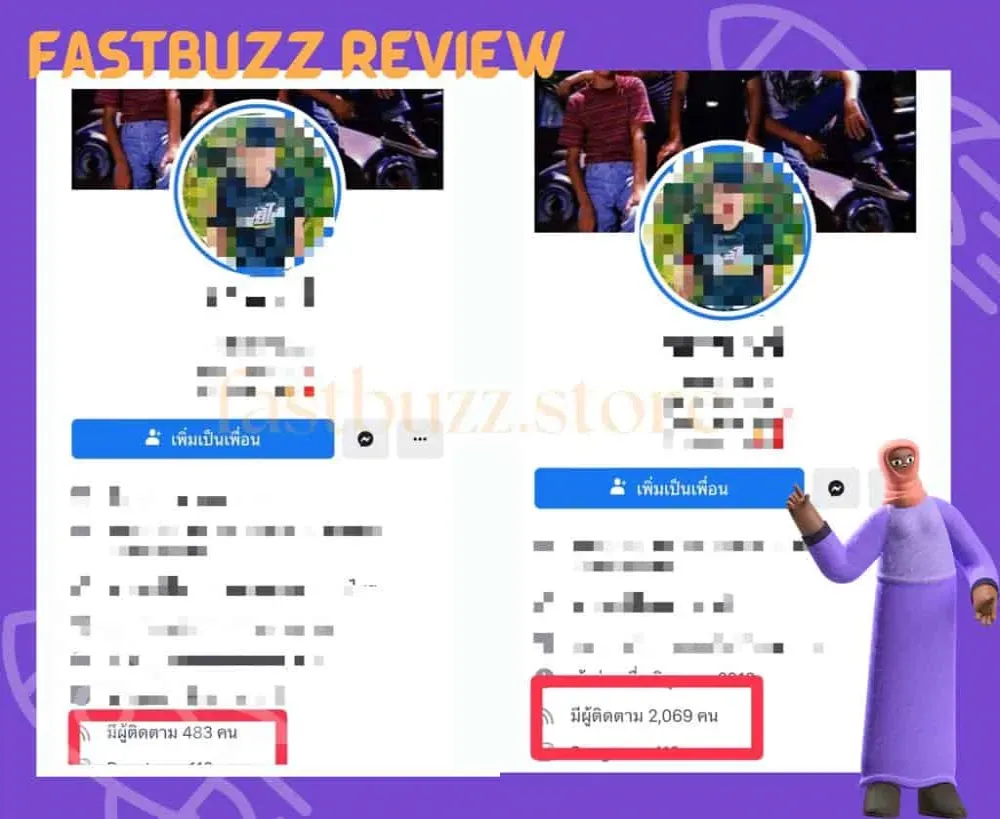 review screenshot